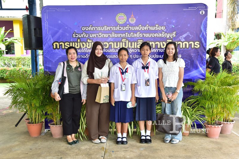 20260817 Academic competition_70.JPG